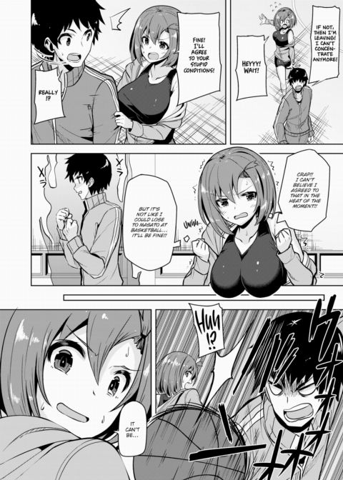 Overdone Back Shot Chapter 1 page 6