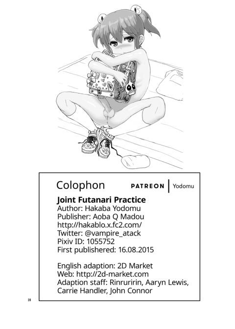 Joint Futanari Practice 1 Chapter 1 page 27