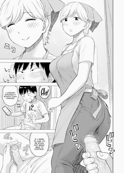Virginity Verification 3 Chapter 1 page 7