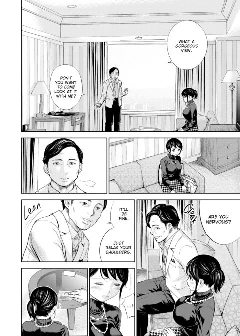 Netoraserare Vol. 1 Chapter 1 page 69