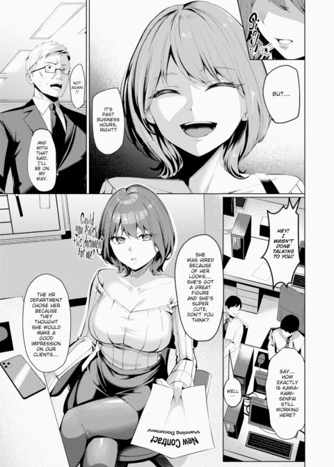 Kawakami-san From the Sexual Treatment Department Chapter 1 page 3