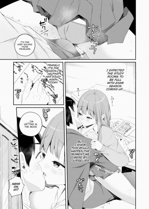 Caretaker Chapter 1 page 11
