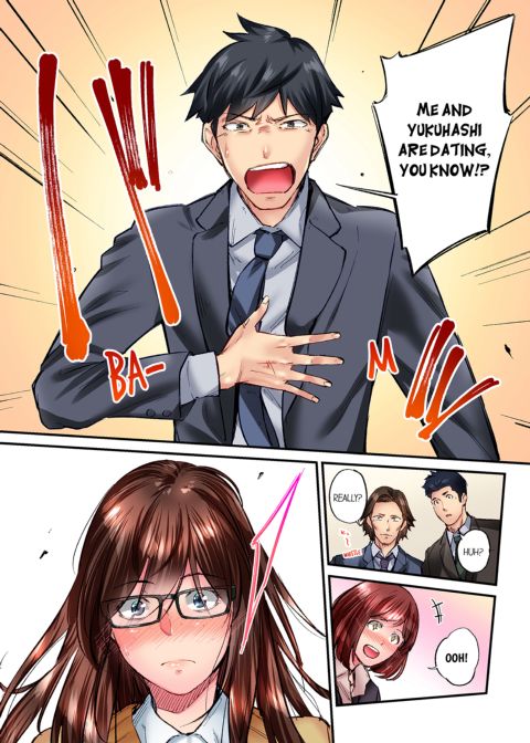 Simple Yet Sexy Vol. 6 Chapter 1 page 74