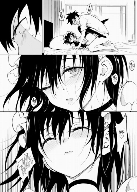 Kaede & Suzu 8 Chapter 1 page 21
