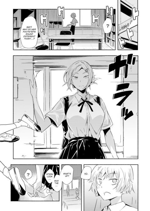 Cute People Chapter 1 page 2