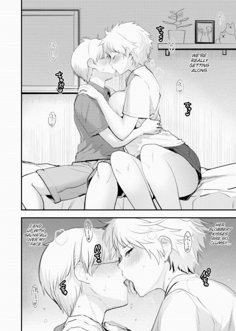 Happy Puppy Chapter 1 page 6
