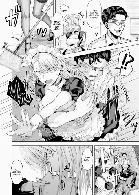 Bad Maid Chapter 1 page 6