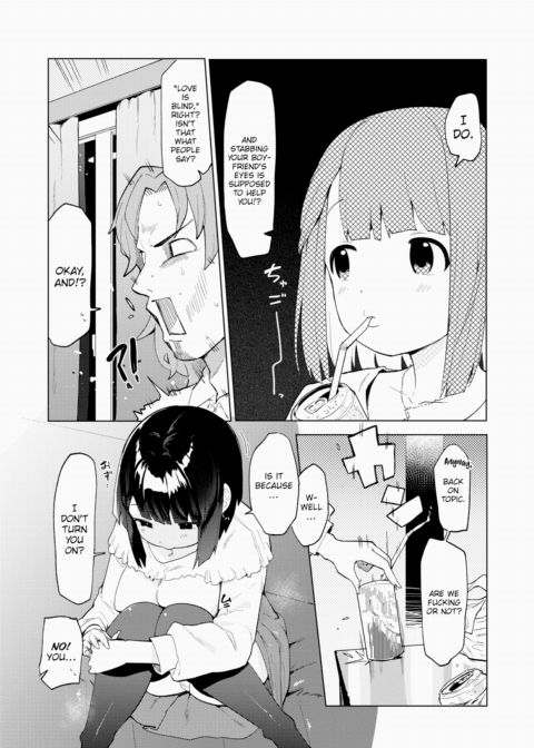 Leakage Alert! Chapter 1 page 3