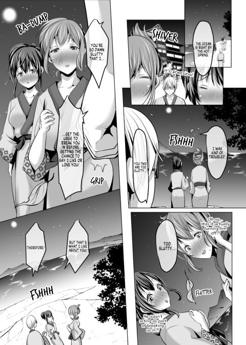 The Prim and Proper Slutty Mother and Daughter Who Request Deviant Sex from Me At Every Opportunity Chapter 1 page 40