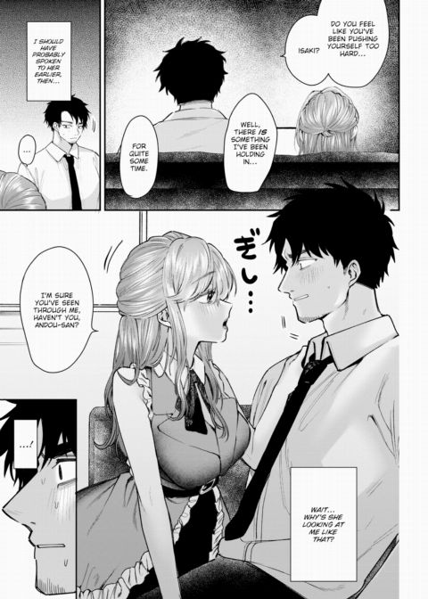 Secrets of the Idol Chapter 1 page 3