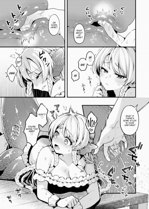 Though My Prince Isn't Here Chapter 1 page 13