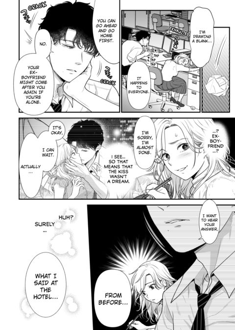 I'm in Love with Mr. Hanabusa's Mouth Vol.1 Chapter 1 page 34
