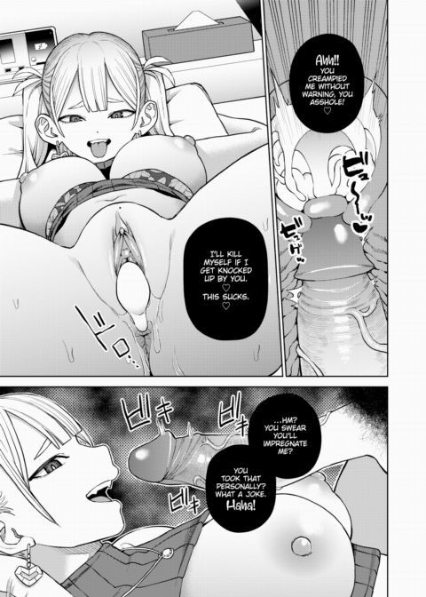 Feelings & Facades Chapter 1 page 15