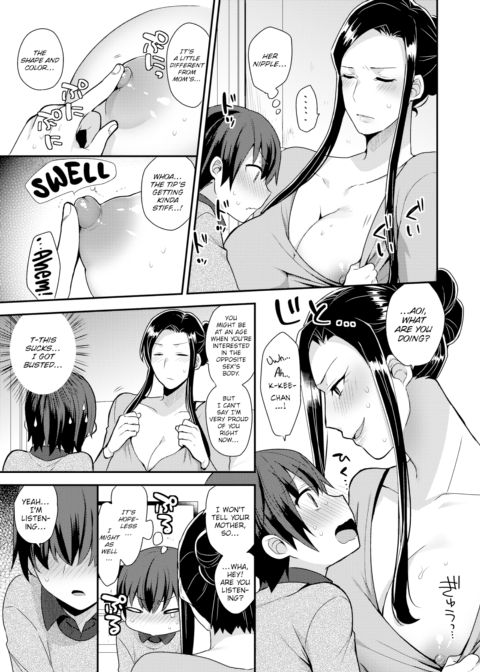House-Sitting Together Chapter 1 page 5