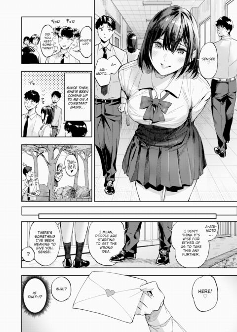 Devoted Couple Chapter 1 page 4