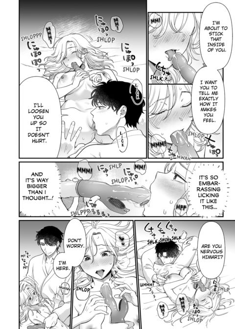 I'm in Love with Mr. Hanabusa's Mouth Vol.6 Chapter 1 page 38