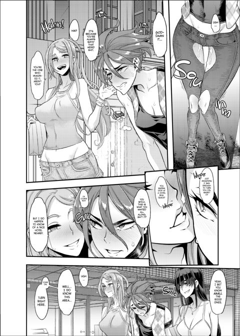 TSF Story Append 5.0 Chapter 1 page 53