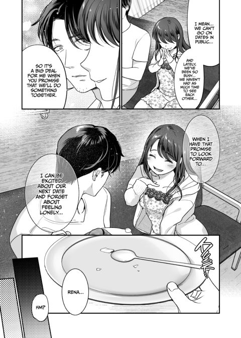 Sweet Discipline for the Pure Actress Chapter 1 page 10