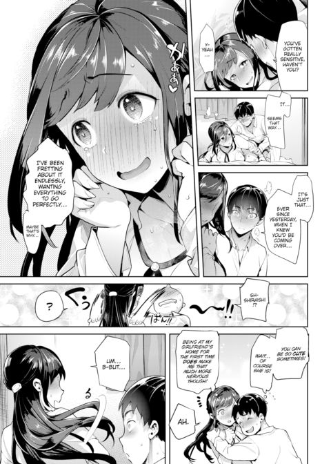 Closeted Butt Bitch Chapter 1 page 7