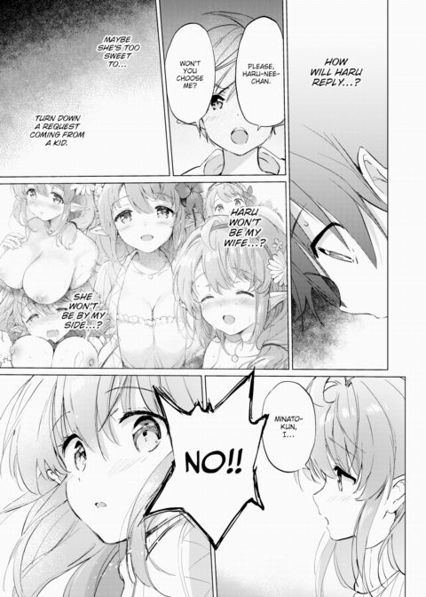 Living With an Elf Bride - Part 4 ~Unexpected Creamy Milk Tea~ Chapter 1 page 13