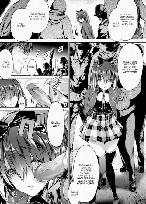 Shojo Colorful ~Prequel~ Chapter 1 page 11