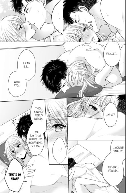 Fire in His Fingertips Vol.5 Chapter 1 page 3
