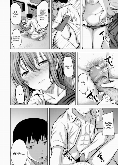Start Line Chapter 1 page 12