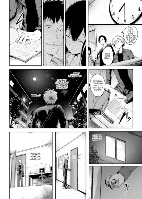 Lust Monopoly Chapter 1 page 4