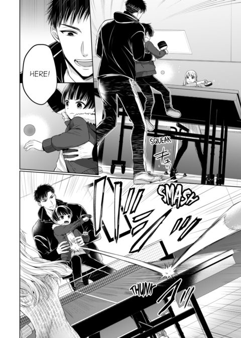Fire in His Fingertips Vol.14 Chapter 1 page 6
