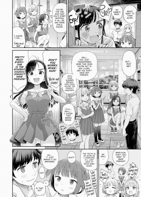 Unrequited Student Council - Chapter 1 Chapter 1 page 2