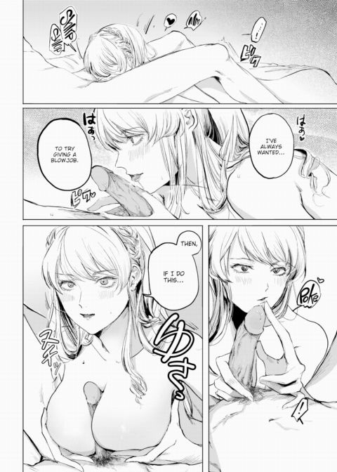 Like Film Chapter 1 page 10
