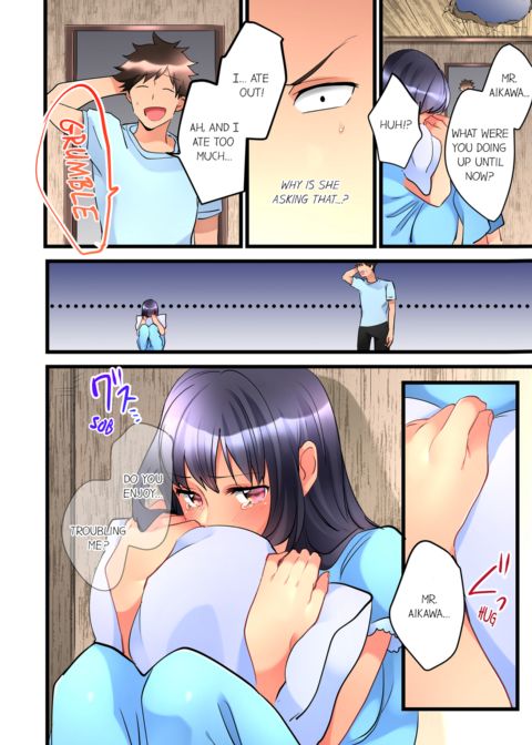 What She Fell on Was the Tip of My Dick Vol.2 Chapter 1 page 46