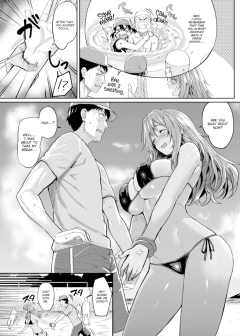 Summer Blues Chapter 1 page 3