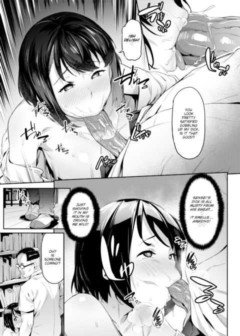 My Beloved Senpai Chapter 1 page 11