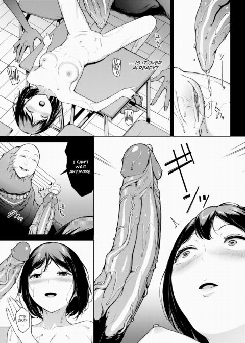 Kokkuri-san Chapter 1 page 17