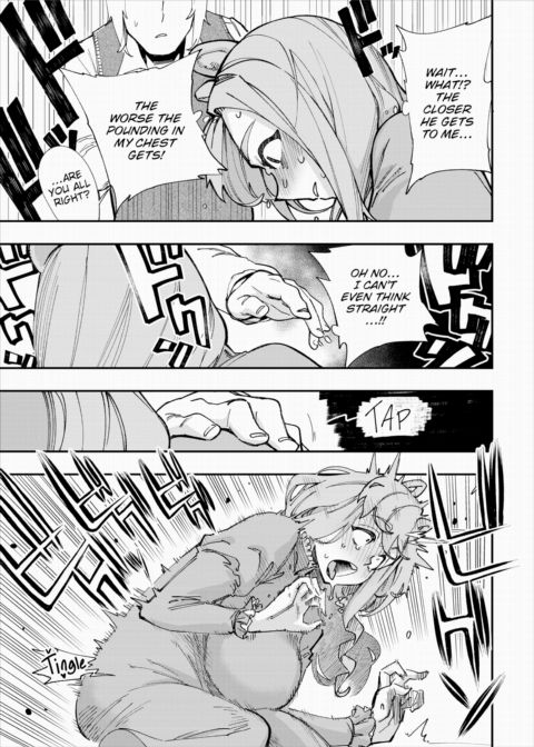 There's No Such Thing as 18+ In This Parallel World! #9 Chapter 1 page 16