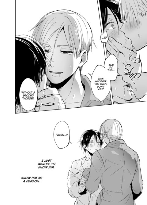My Teacher's My Lover Chapter 1 page 35