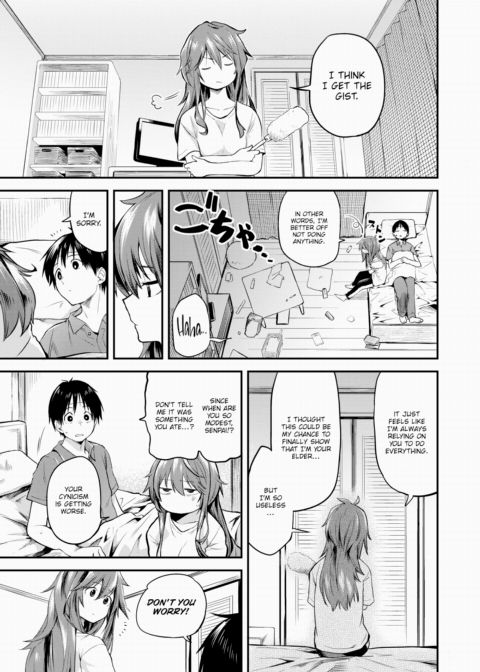 My Senpai Girlfriend is Useless & Cute + Chapter 1 page 3