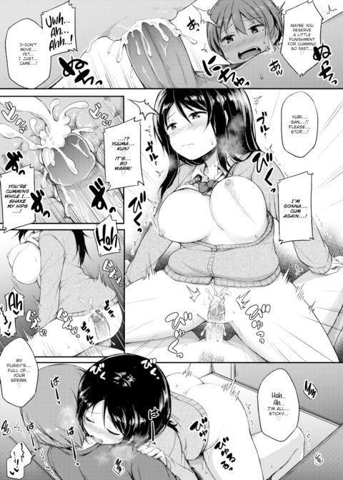 Secret Study Session Chapter 1 page 13