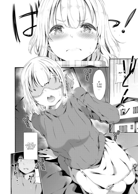 Iho-chan's Circumstances Chapter 1 page 6