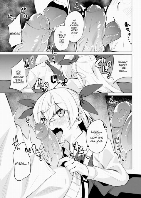 H Camp ~Diary of the Screw-Around Outdoors Club~ Ch.05 Chapter 1 page 12