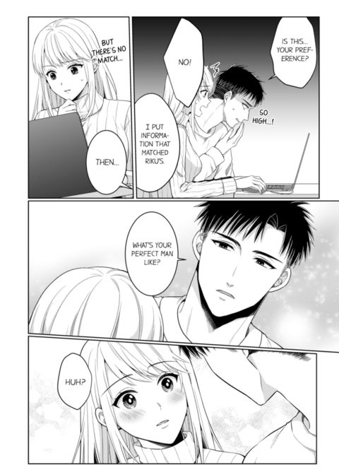 Fire in His Fingertips Vol.16 Chapter 1 page 22