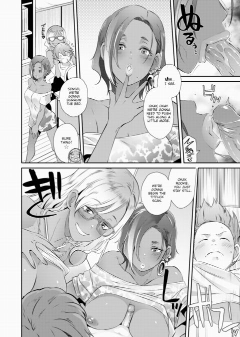 Odd Study NEO Chapter 1 page 14