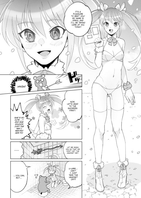 My Dream x Your Dream Chapter 1 page 4