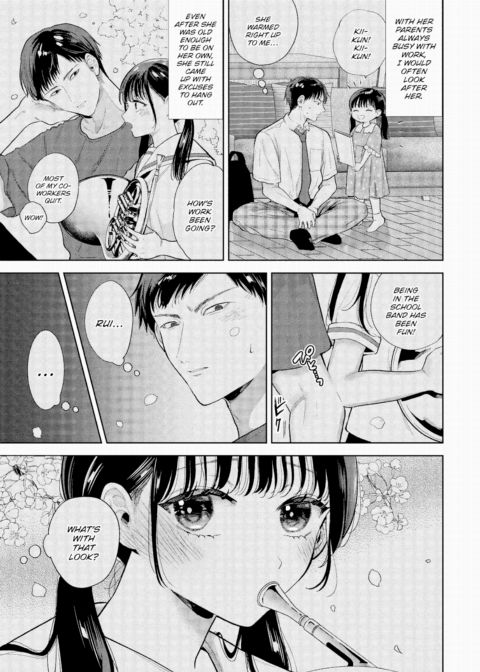 Shedding Your Memories Chapter 1 page 3