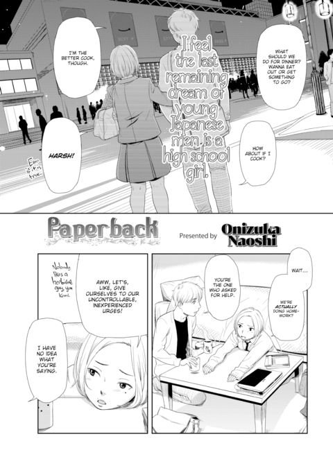 Paperback Chapter 1 page 3
