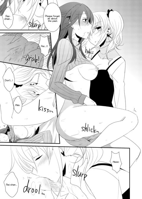 Rule of Zero Part 3 - Black and White Chapter 1 page 20