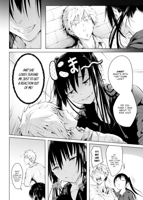 Weakness to Counterplay Chapter 1 page 4