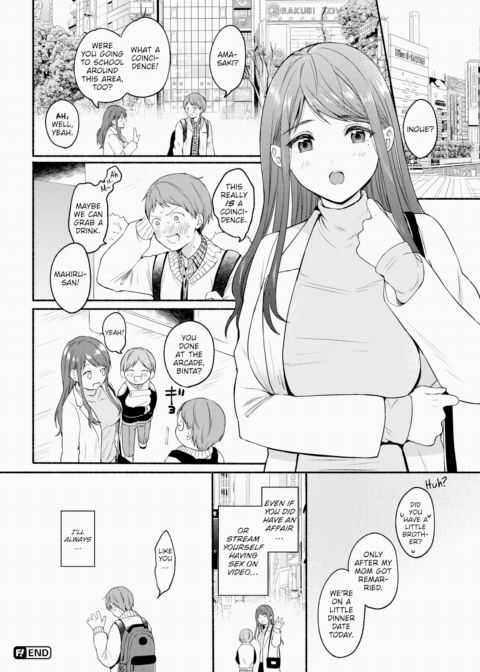 Unrequited Boys Be Chapter 1 page 12