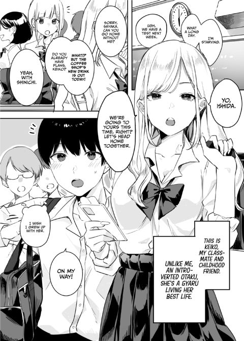 My Gullible Childhood Friend Gyaru Chapter 1 page 2